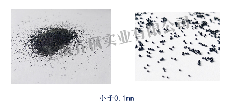 1561451089457461.jpg 20180907172557_1255.jpg