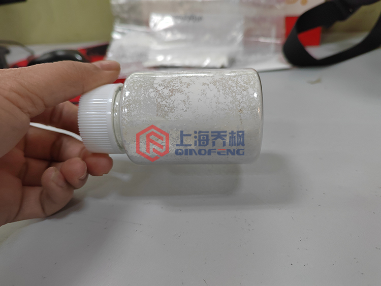 1712822640169853.jpg 20230321111640_0978.jpg